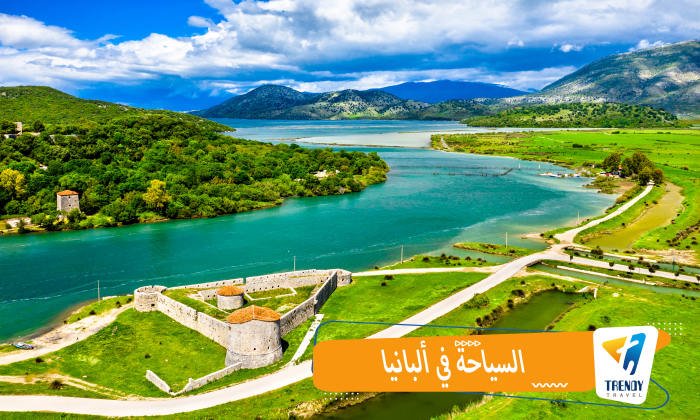 السياحة في البانيا