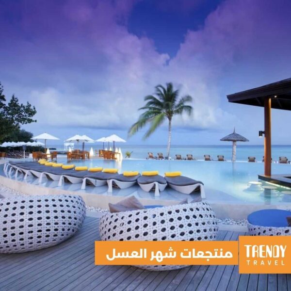 اختر الان بين واحدة من اجمل وجهات شهر العسل صيف 2024